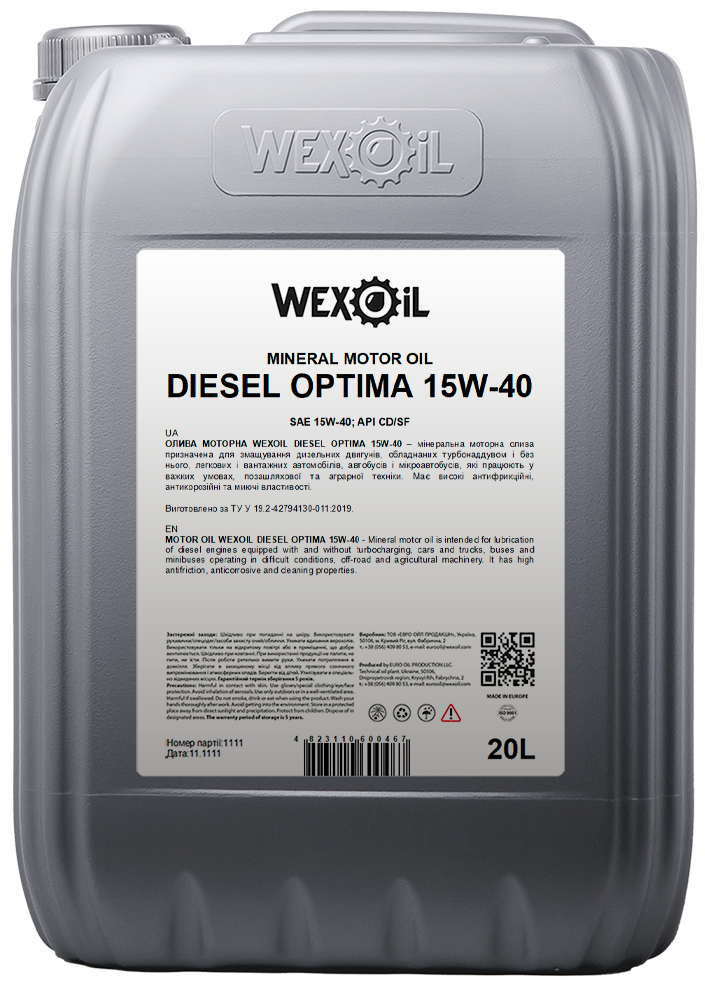 Олива моторна WEXOIL DIESEL OPTIMA 15W-40 20L